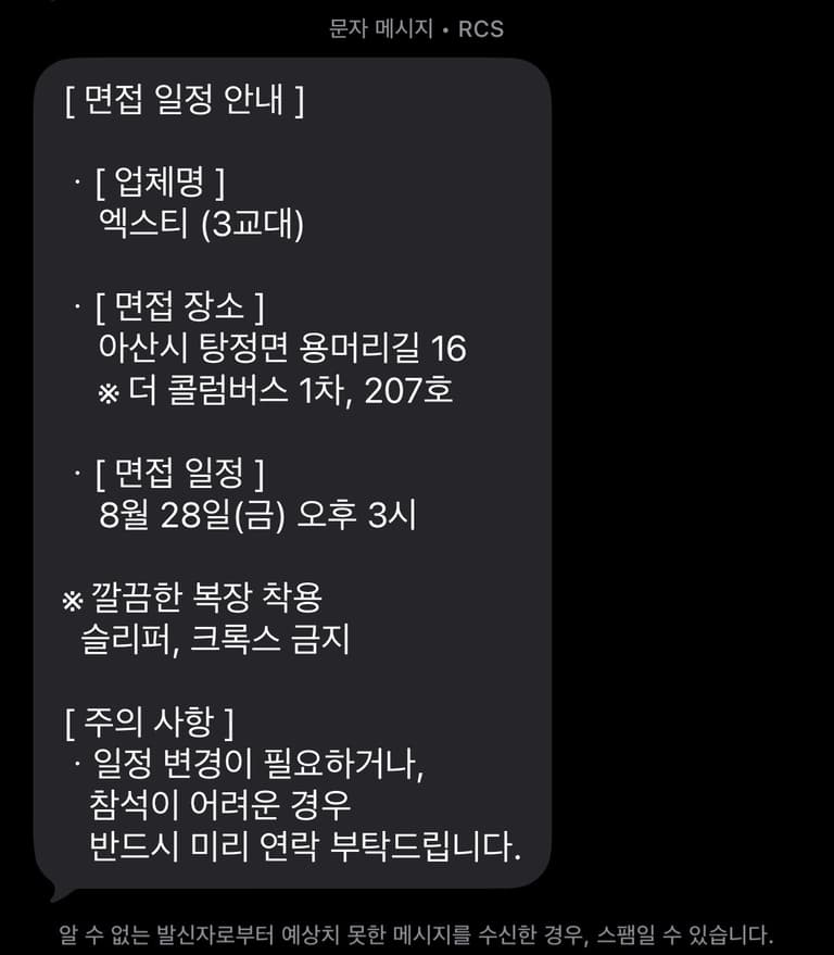 커뮤니티 이미지