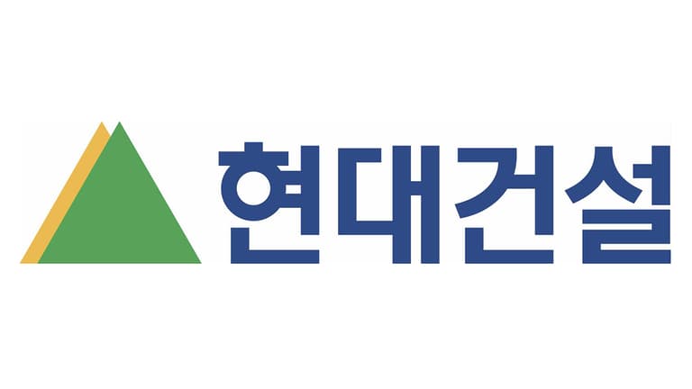 현대건설 로고