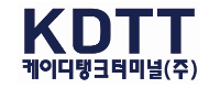 케이디탱크터미널 로고