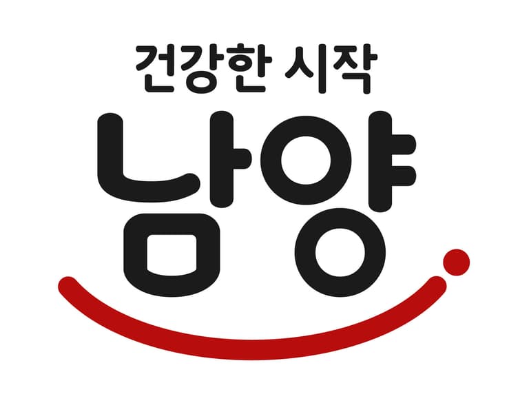 남양유업(세종공장) 로고