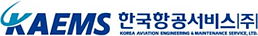한국항공서비스 로고