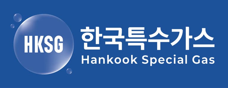 한국특수가스(주) 로고