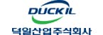 덕일산업 로고