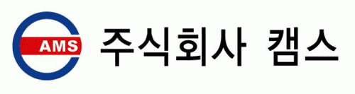 (주)캠스 로고