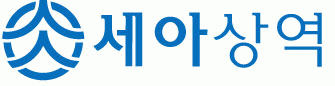 세아상역 로고