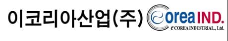 이코리아산업(주) 로고