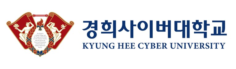 경희사이버대학교 로고