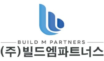 (주)빌드엠파트너스 로고