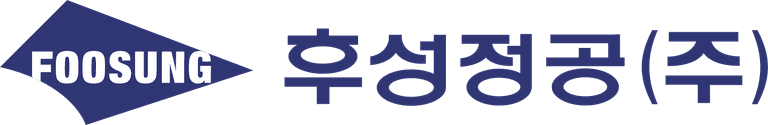 후성정공 주식회사 로고
