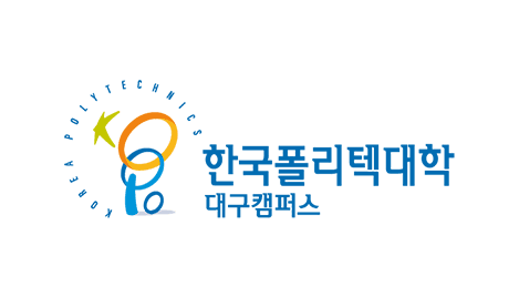 한국폴리텍대학 대구캠퍼스 로고