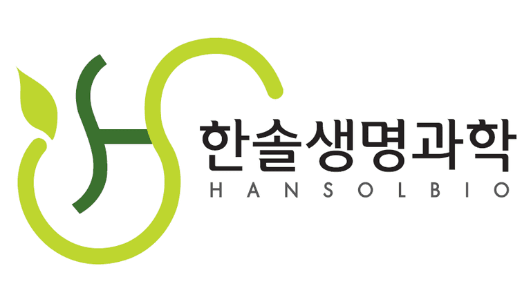 한솔생명과학(주) 로고