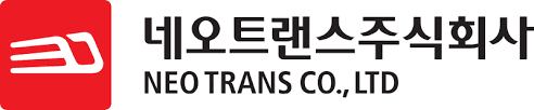 네오트랜스(주) 로고