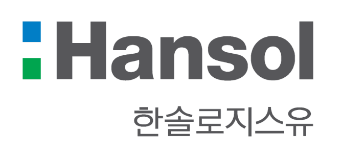 한솔로지스유 로고
